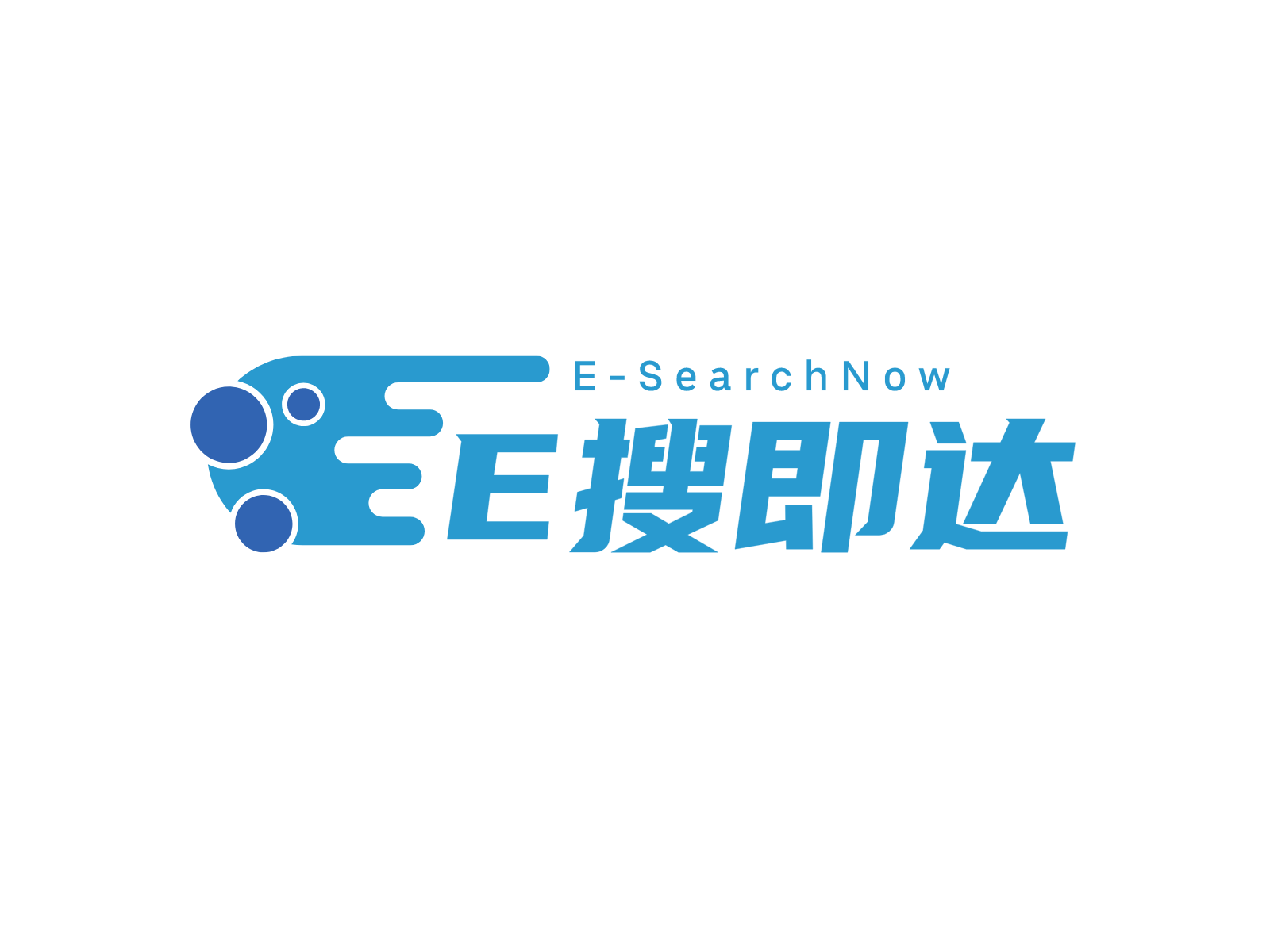 E 搜即达・让企业的生意被 AI 主动找到