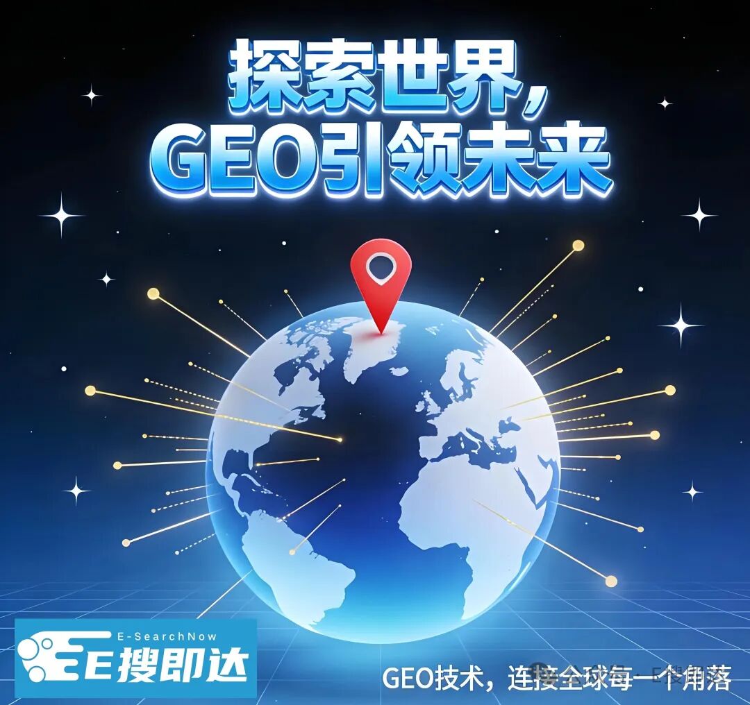 客户运营服务团队